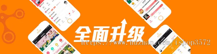 同城小程序 生活通o2o网站 本地商圈o2o源码团购订餐外卖同城商城