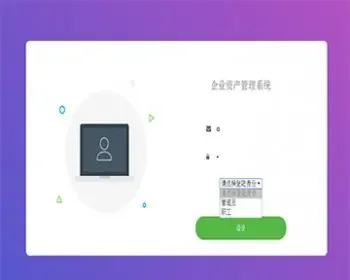 javawebJAVAJSP企业固定资产管理系统jsp企业公司财务管理系统jsp企业资产管理系统