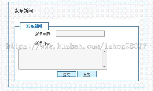 （优秀毕设）基于JAVA的主题爬虫的汽车信息搜集发布系统（JSP,SQLServer）（含录像，论文） 