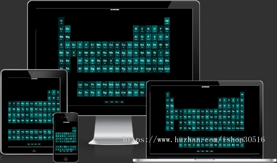 3D化学元素周期表特效代码分享