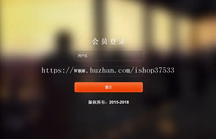 双轨直销系统开发，直销系统开发，三轨直销系统开发，多轨直销系统开发