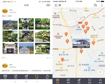 缘分路友旅游app景点旅游景区旅游app一日游双人游携程马蜂窝旅游app