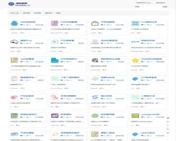 站长工具导航站PHP站长工具箱网站源码