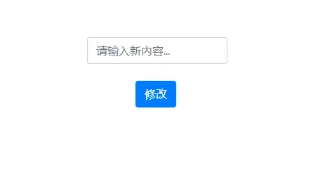 php源码动态二维码活码系统原创毕业设计期末作业学习demo 