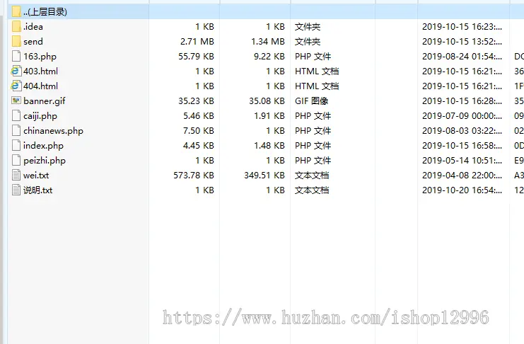 零距离新改版，新闻网无限泛目录程序，新闻泛目录站群/动态租目录站群