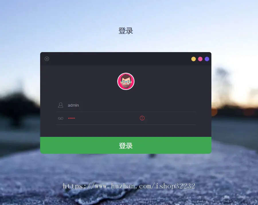 实现的一个简单博客管理系统SpringBoot源码程序设计