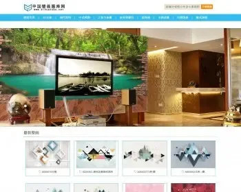 仿中国壁画网响应式 网站程序源码织梦内核响应式设计图片网站适合做装修壁画的卖家