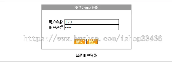 JAVA JSP问卷投票系统JSP投票管理系统JSP问卷调查投票系统JSP在线投票系统JSP投票管理