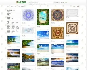 自适应图片展示网站源码壁画网源码仿嵩嵩手机图片相册系统可批量上传图片ASP程序