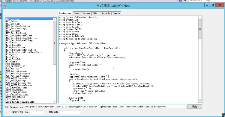 20170308版ymnets.net ASP.NET开发框架源码（MVC5+EF6+EasyUI） 