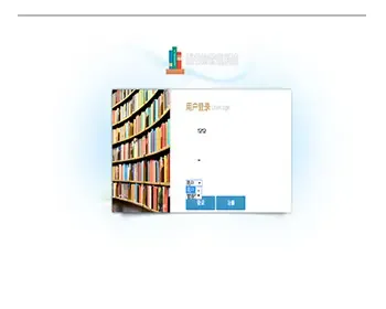 javaweb JAVA JSP图书借阅系统（jsp图书管理系统 -毕业设计-课程设计