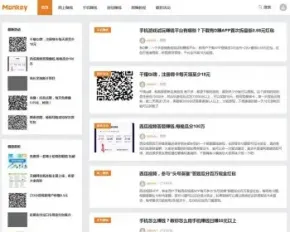 WordPress主题：响应式羊毛部落赚客资讯博客网站源码 无人值守采集