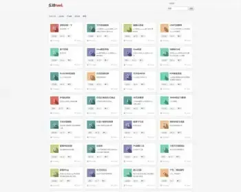 PHP在线工具箱源码 站长引流+在线工具箱源码+多款有趣的在线工具
