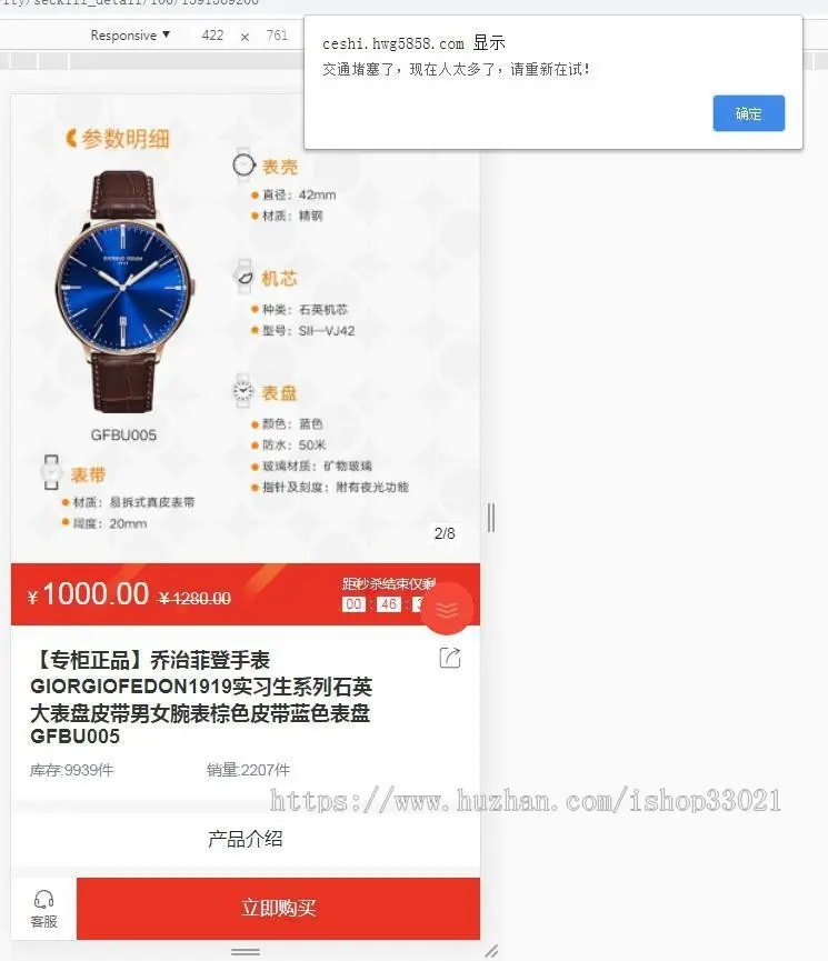 全新版本奢侈品 劳力士手表商城回收 奢侈品抢购 完美一条龙