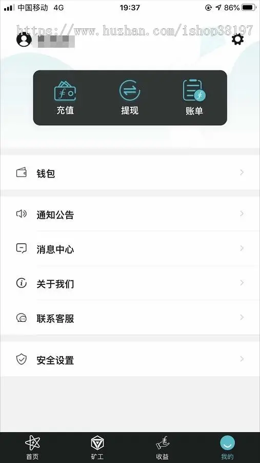 ipfs矿池系统丨FILWallet钱包系统｜IPFS独立节点搭建｜IPFS集群｜集群方案 