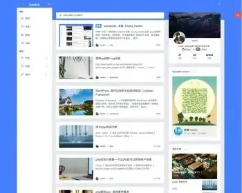 Hankin v2.0.1博客主题模板 WordPress主题