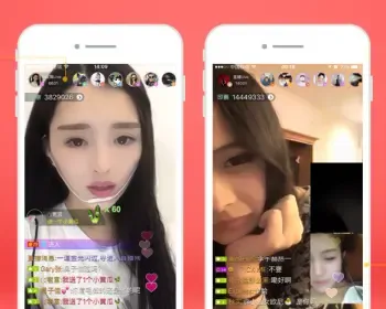 方维2.5直播源码含APP源码+IOS安卓+开发文档说明+全套源码+视频教程