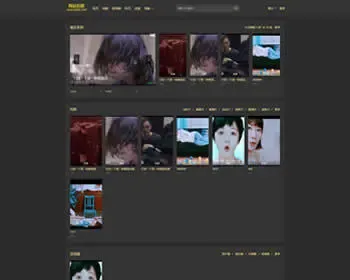 苹果cms v10大橙模板vfed v3.1.5