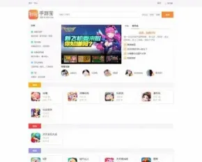 2019php社区系统php论坛功能强大论坛源码网站论坛源码论坛下载站资源站教学等