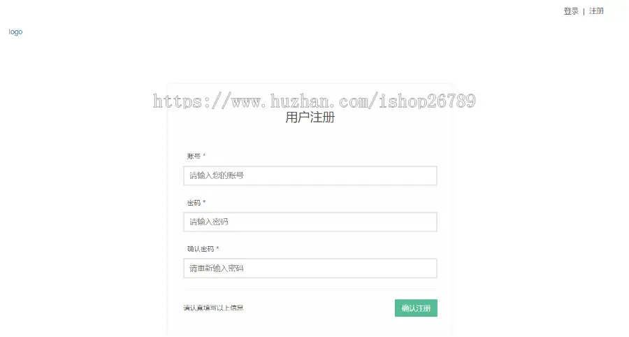 ThinkPHP多商户卡密定时发放系统