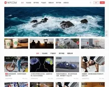 WordPress图片视频类主题模板JustMediaV2.7.3主题