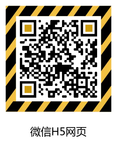 火车票12306抢票软件查票抢票登记邀请返利商城后台管理和小程序