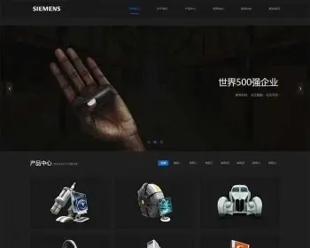 （自适应手机版）黑色响应式环保新材料类网站织梦模板 HTML5高新技术新型材料网站