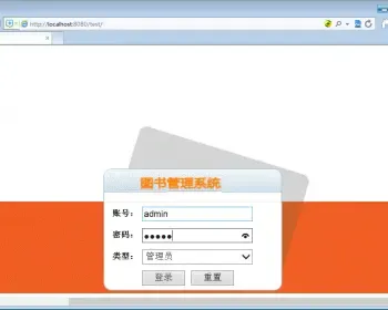 基于springMVC的影像租赁管理系统系统-java系统mysql数据源1.包含源程序，数据库脚本