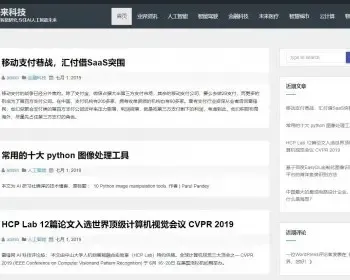 新闻资讯站群系统程序源码 全自动采集雷锋网 非小偷