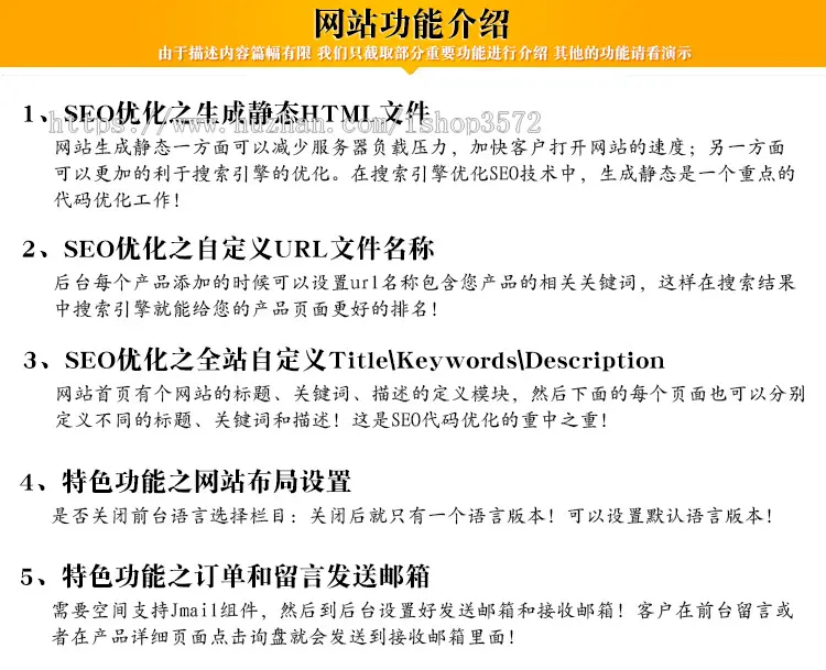 中英文企业网站模板 外贸公司网站源码双语网站源代码程序en1714