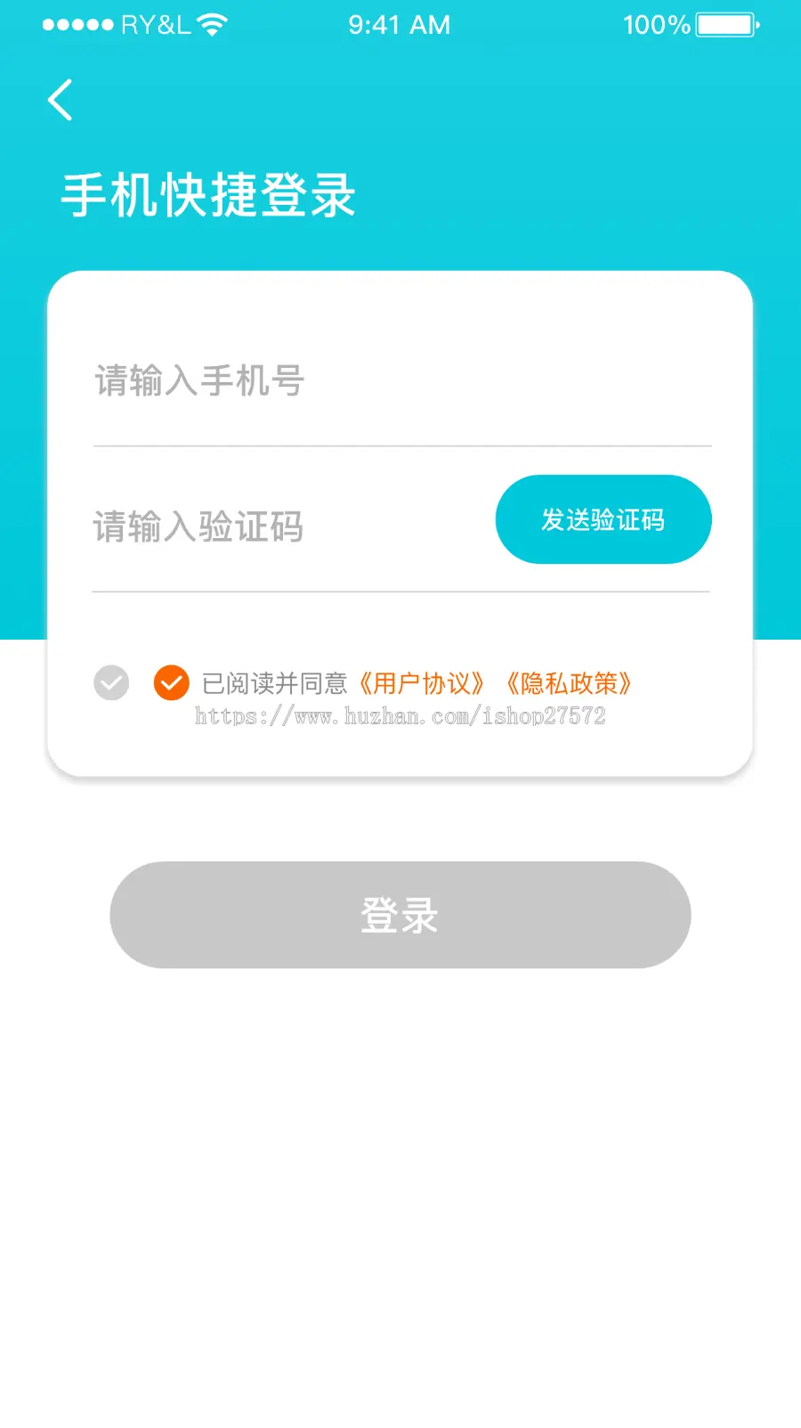 很火的定位服务APP，位置共享、运动轨迹，头条对接回传可以上抖音快手