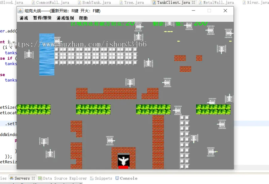 Java坦克大战游戏源码（java坦克大战）