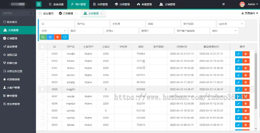 2020歪歪小说漫画源码 内置Python3高性能采集 