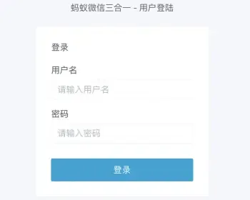 微信视频打赏平台源码系统代理平台/云赏/全开源无加密打赏源码/试看/推广/盒子/代理/