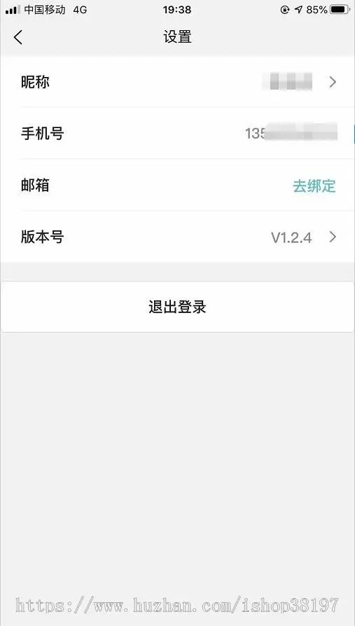 系统源码｜ipfs矿池系统｜FILWallet钱包系统制定｜Filecoin钱包系统开发 