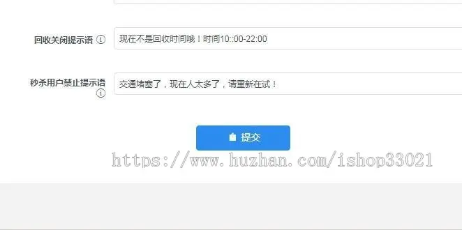 全新版本奢侈品 劳力士手表商城回收 奢侈品抢购 完美一条龙