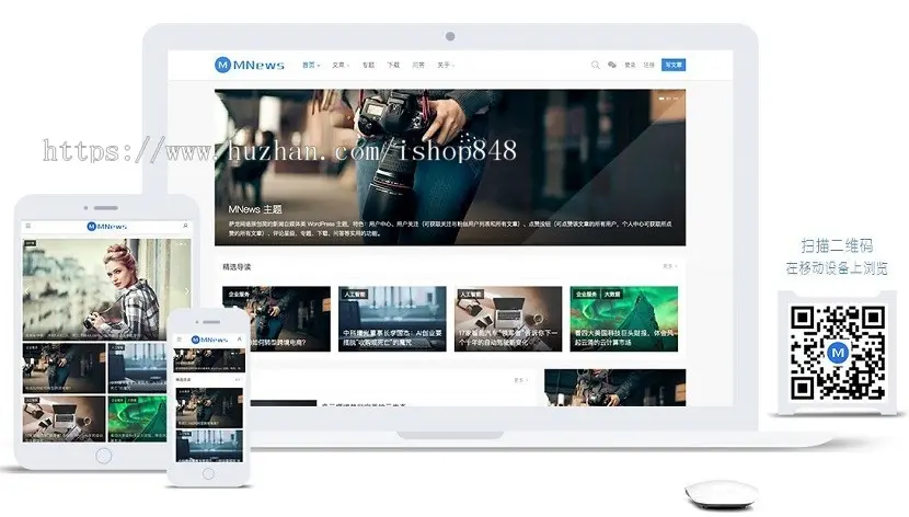 Wordpress Mnews主题1.9版本 WordPress主题模板 