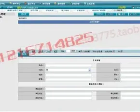 asp.net医院crm客户管理系统源码医院oa源代码（带呼叫中心功能）医疗信息管理系统源码