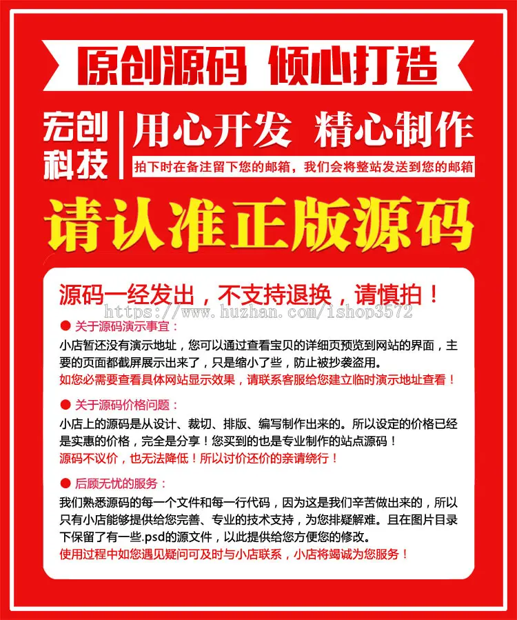 asp企业网站源码+手机版自适应WAP站,通用公司网站程序模板带后台 