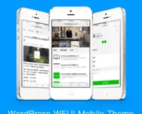 WEUI Wordpress手机主题，微信主题