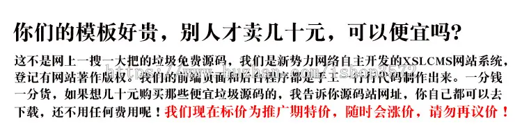 蓝色律师事务所咨询公司网站源码外贸企业中英文响应式网站模板36