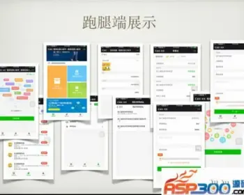 小明跑腿商业版8.8.4|跑腿公司,非常不错的便民服务项目,适合做同城代办业务