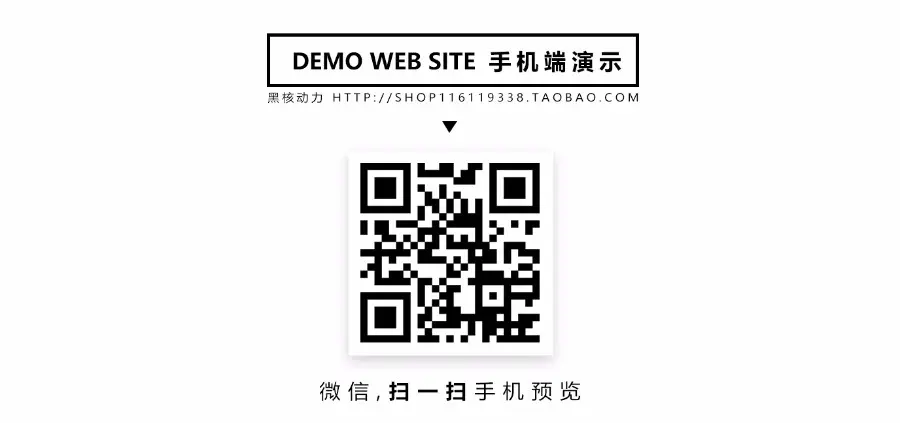 苹果CMS 仿韩剧TV/高端大气/时尚模版/微信电影/电影/微信直播/苹果CMS内核