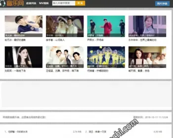 全自动采集的音乐站源码 单文件全开源可随意二开 自动更新音乐站/mv视频下载站源码