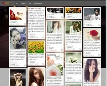 WordPress图片主题:瀑布流主题PhotoBroad V1.0.1