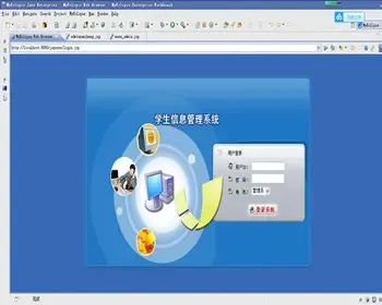 JSP JAVA学生信息管理系统（毕业设计）带考勤 作业 交费功能