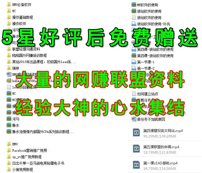 国外财经资讯商业新闻整站源码全球金融博客cps广告引导 采集发布