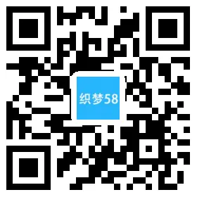 响应式铝业铝合金建材类企业织梦模板（自适应手机端）