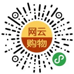 微信小程序商城源码 单店版简单易用 自动登陆 带微信支付后台PHP