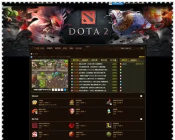 论坛网站源码建站discuz带手机版模板dz后台采集数据程序dota bbs